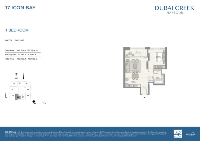17 Icon Bay floor plan 1 BR · 759 sqft