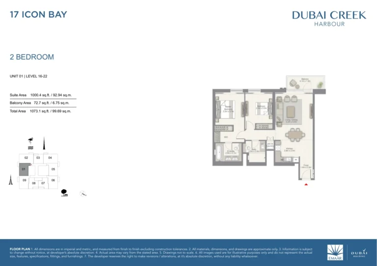 17 Icon Bay floor plan 2 BR · 1073 sqft
