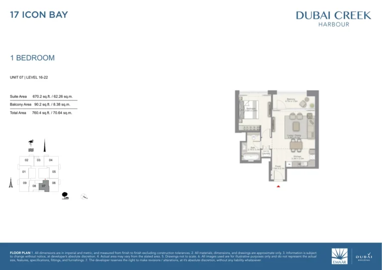 17 Icon Bay floor plan 1 BR · 760 sqft