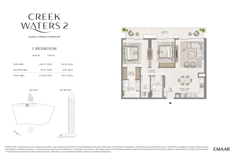 Creek Waters 2 floor plan 2-спальн. · 1273 sqft