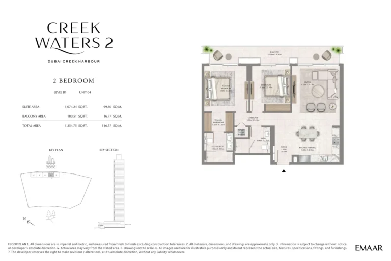 Creek Waters 2 floor plan 2-спальн. · 1254 sqft