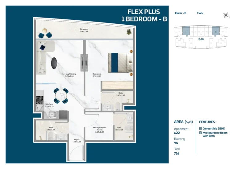 Serene Gardens floor plan 1-спальн. · 716 sqft