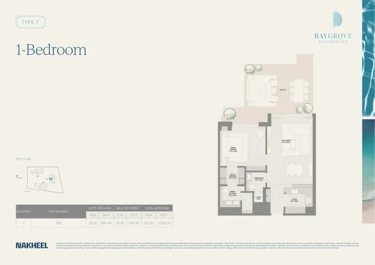 Bay Grove Residences floor plan 1 BR · 1295 sqft