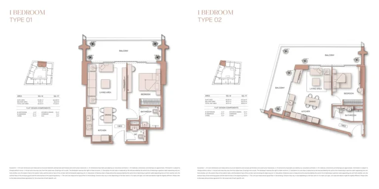 Binghatti Pinnacle floor plan 1-спальн.