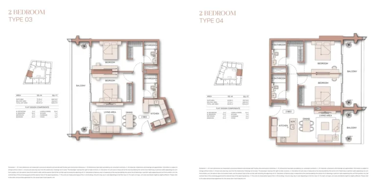 Binghatti Pinnacle floor plan 2-спальн.
