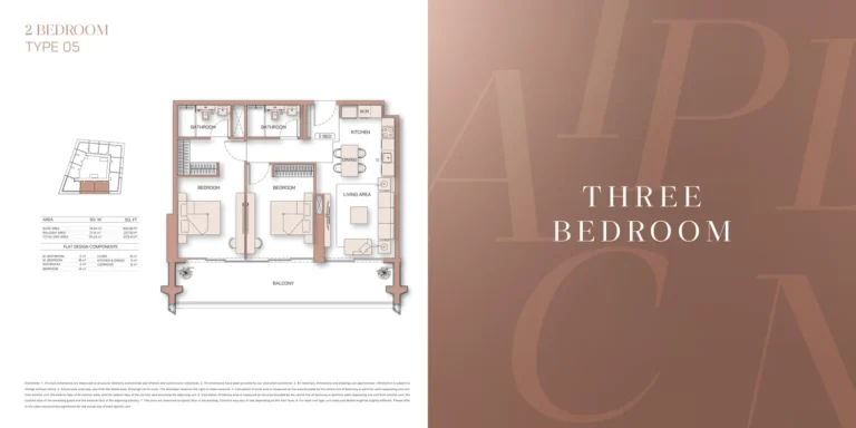 Binghatti Pinnacle floor plan 2-спальн.