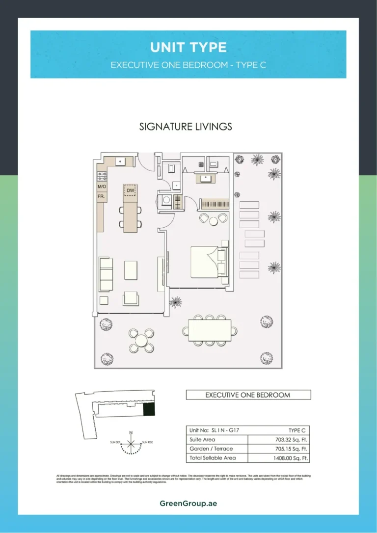 Signature Livings floor plan 1-спальн. · 703 sqft