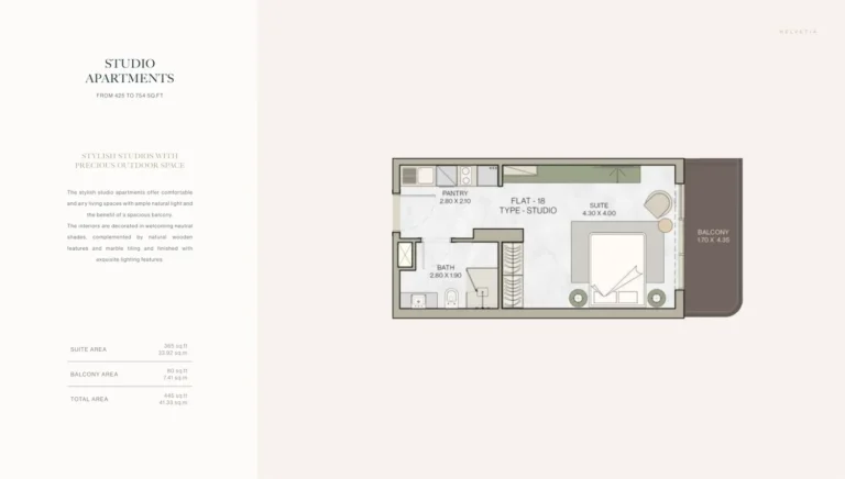 Helvetia Residences floor plan Студия · 445 sqft