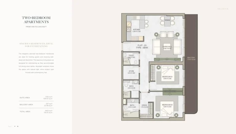 Helvetia Residences floor plan 2-спальн. · 1400 sqft