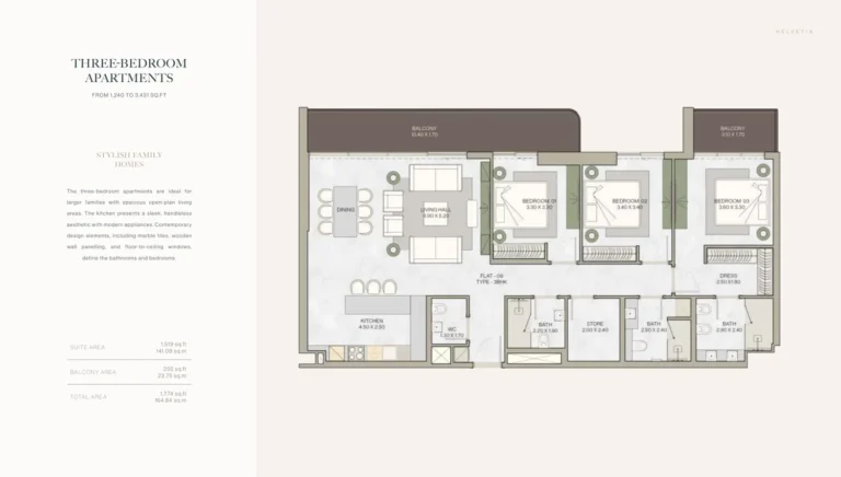 Helvetia Residences floor plan 3-спальн. · 1774 sqft