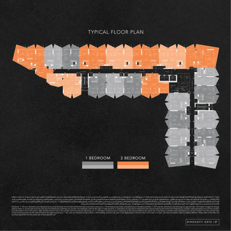 Binghatti Gate floor plan Студия