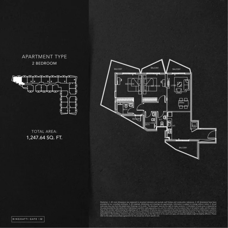 Binghatti Gate floor plan 2-спальн. · 1247 sqft