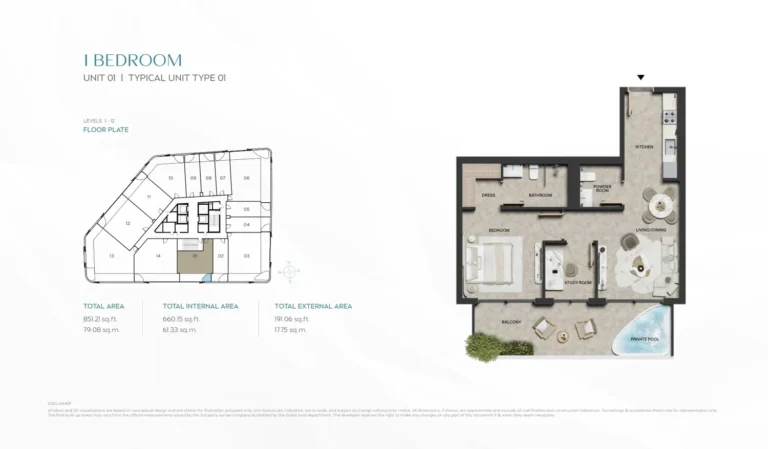 Weybridge Gardens 5 floor plan 1-спальн. · 851 sqft
