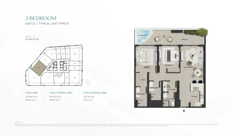 Weybridge Gardens 5 floor plan 2-спальн. · 1150 sqft