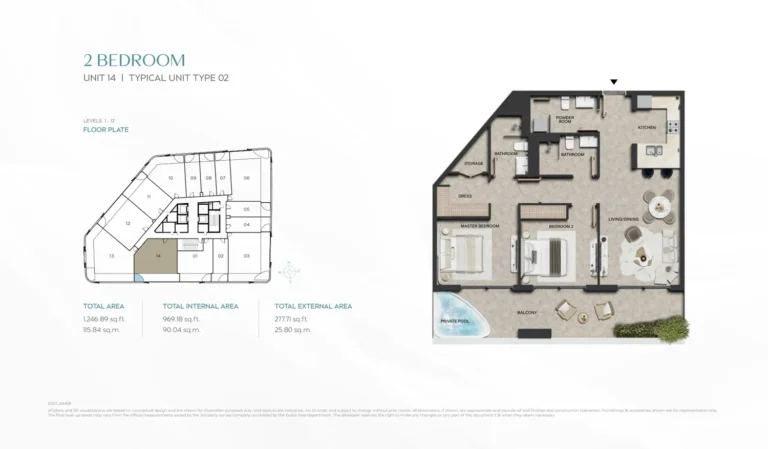 Weybridge Gardens 5 floor plan 2-спальн. · 1246 sqft