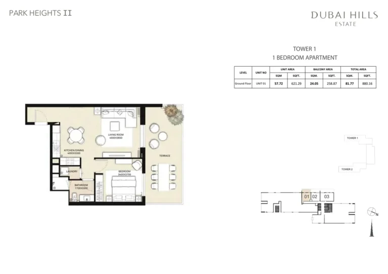 Park Heights 2 T1 floor plan 1 BR · 880 sqft