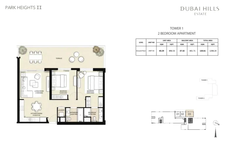 Park Heights 2 T1 floor plan 2 BR · 1298 sqft