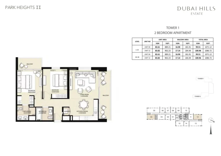 Park Heights 2 T1 floor plan 2 BR · 1071 sqft