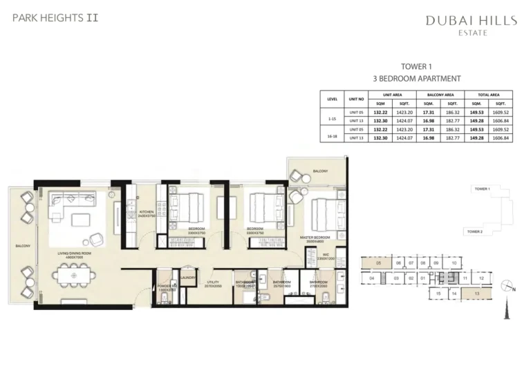 Park Heights 2 T1 floor plan 3 BR · 1609 sqft