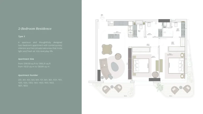 Helvetia Verde floor plan 2 BR · 1218 sqft
