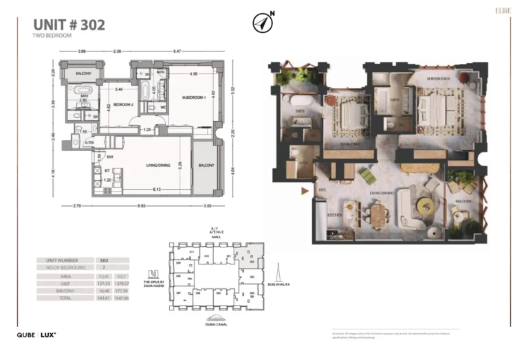 Elire Tower floor plan 2-спальн. · 1547 sqft