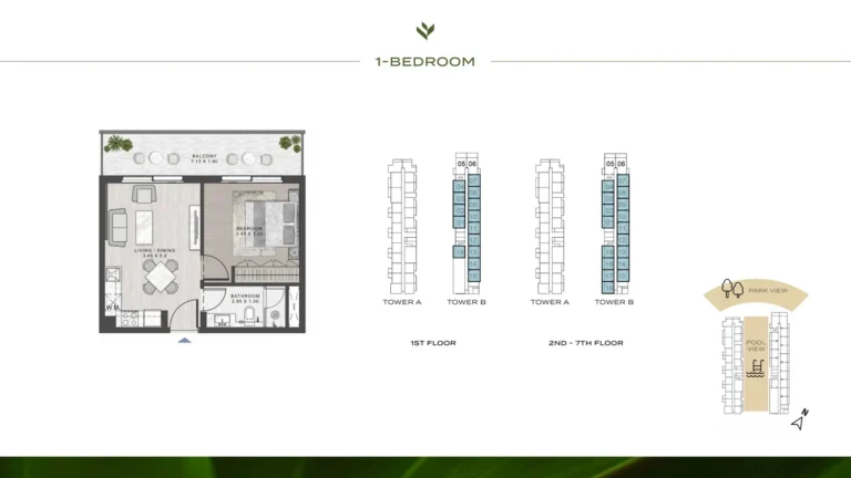 Damac Evergreens floor plan 1 BR