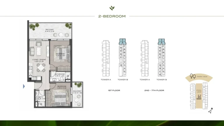 Damac Evergreens floor plan 2 BR