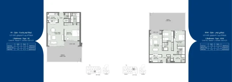 Bellevue Towers floor plan 1 BR · 878 sqft