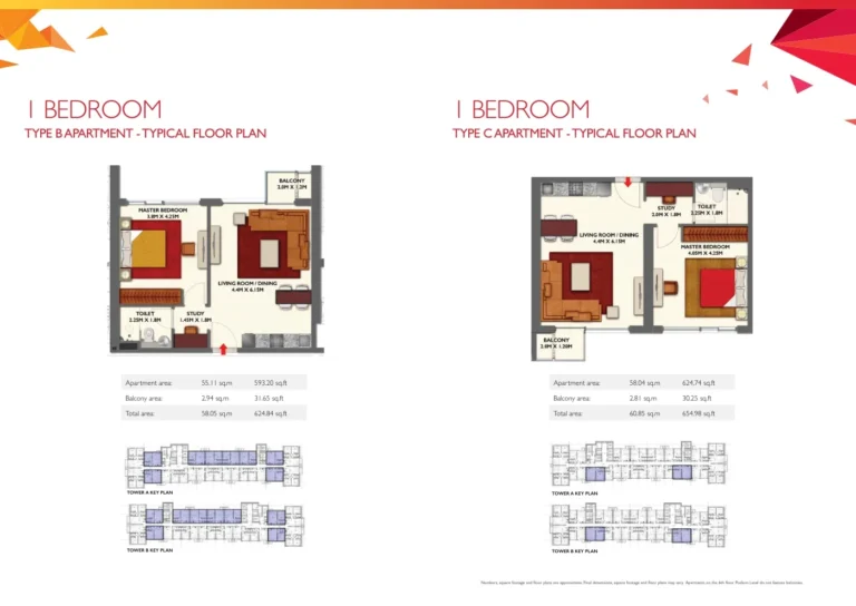Dragon City Towers floor plan 1-спальн. · 624 sqft