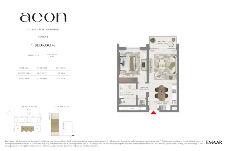 Aeon Towers floor plan 1-спальн. · 763 sqft