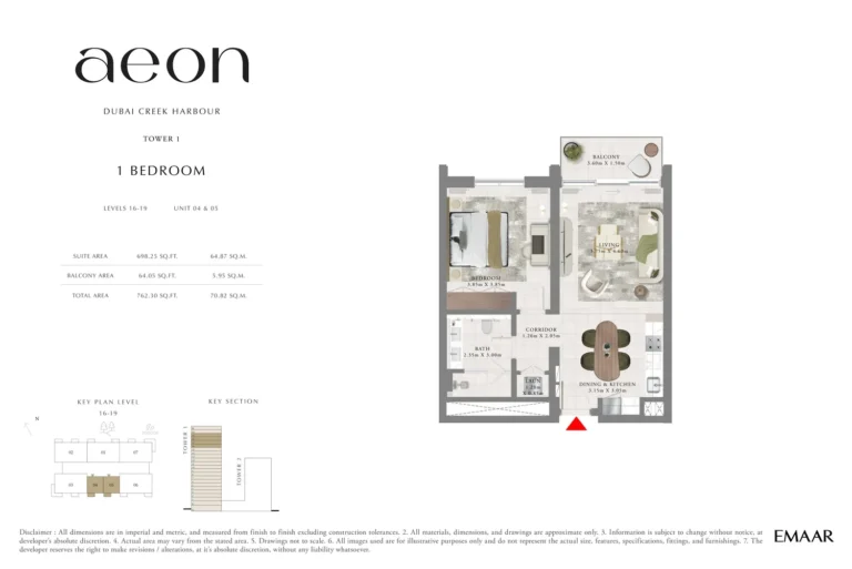 Aeon Towers floor plan 1-спальн. · 762 sqft