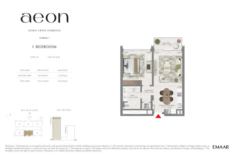 Aeon Towers floor plan 1-спальн. · 762 sqft