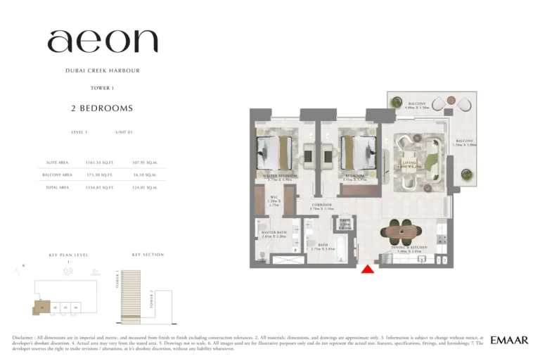 Aeon Towers floor plan 2-спальн. · 1334 sqft