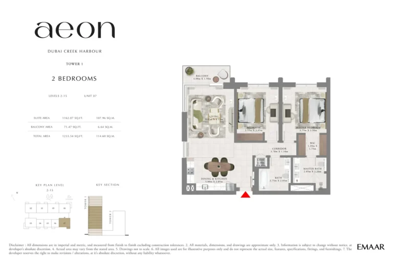 Aeon Towers floor plan 2-спальн. · 1233 sqft