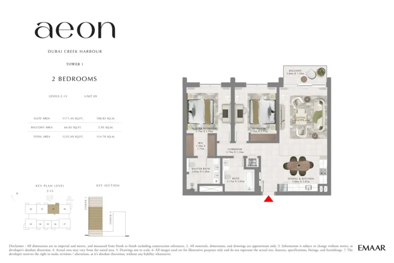 Aeon Towers floor plan 2-спальн. · 1235 sqft