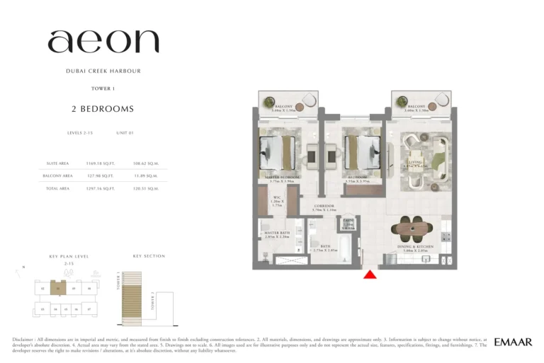 Aeon Towers floor plan 2-спальн. · 1297 sqft