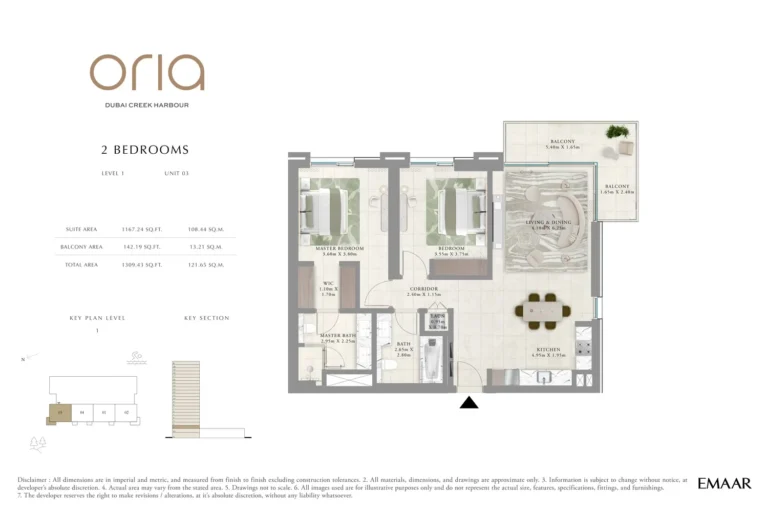 Oria Tower floor plan 2-спальн. · 1309 sqft