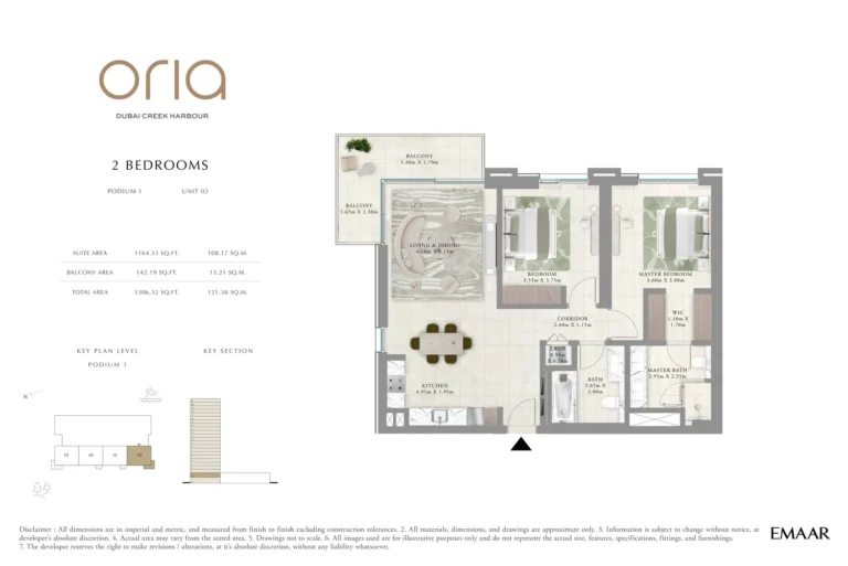 Oria Tower floor plan 2-спальн. · 1306 sqft