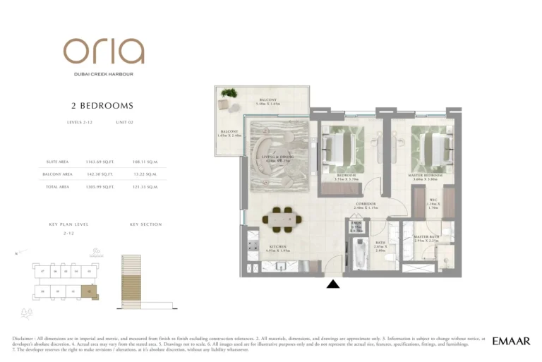 Oria Tower floor plan 2-спальн. · 1305 sqft