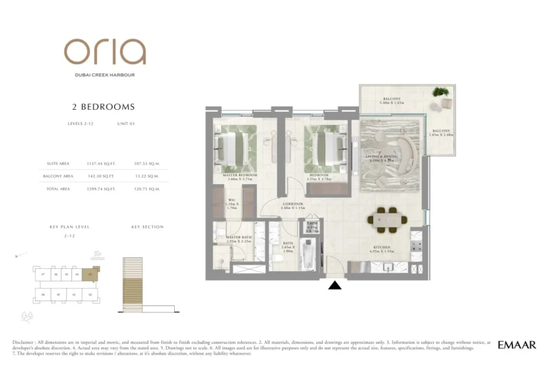 Oria Tower floor plan 2-спальн. · 1299 sqft
