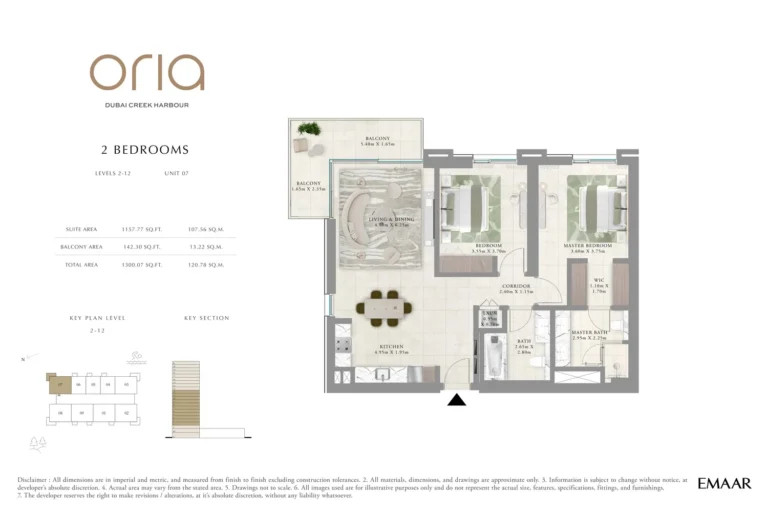 Oria Tower floor plan 2-спальн. · 1300 sqft