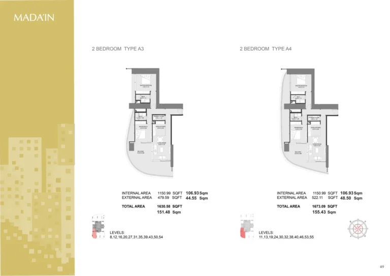 Mada’in Tower floor plan 2-спальн. · 1630 sqft