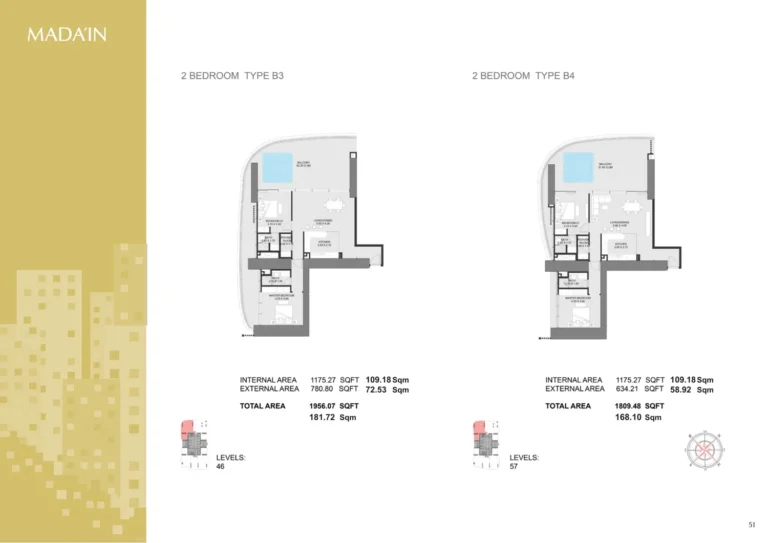 Mada’in Tower floor plan 2-спальн. · 1956 sqft