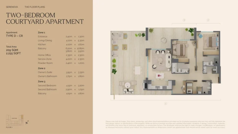 Serenova floor plan 2 BR · 2255 sqft