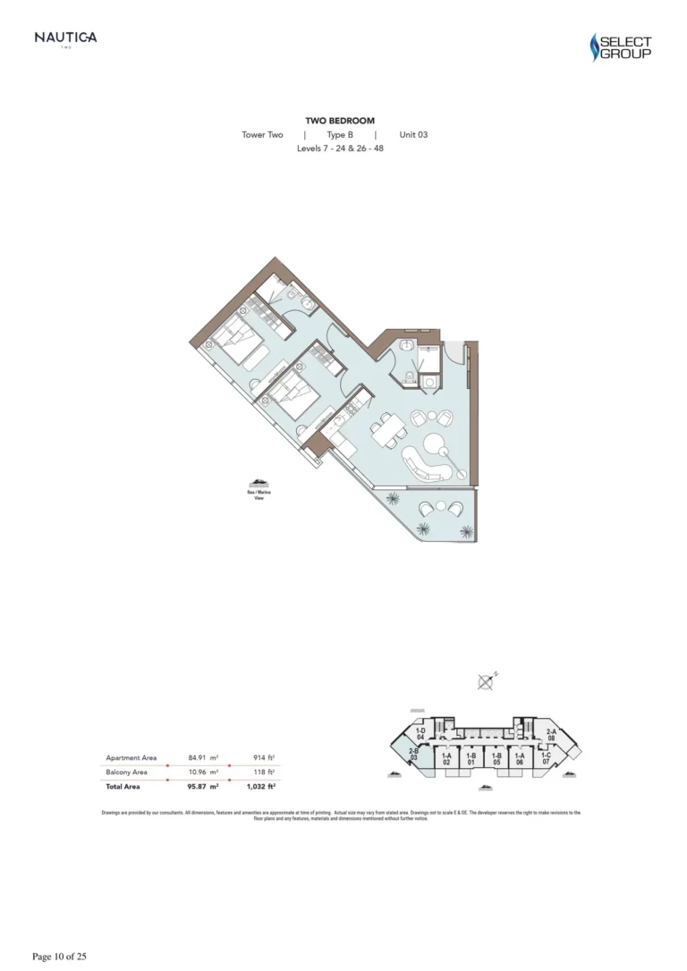 Nautica One floor plan 2-спальн. · 1032 sqft
