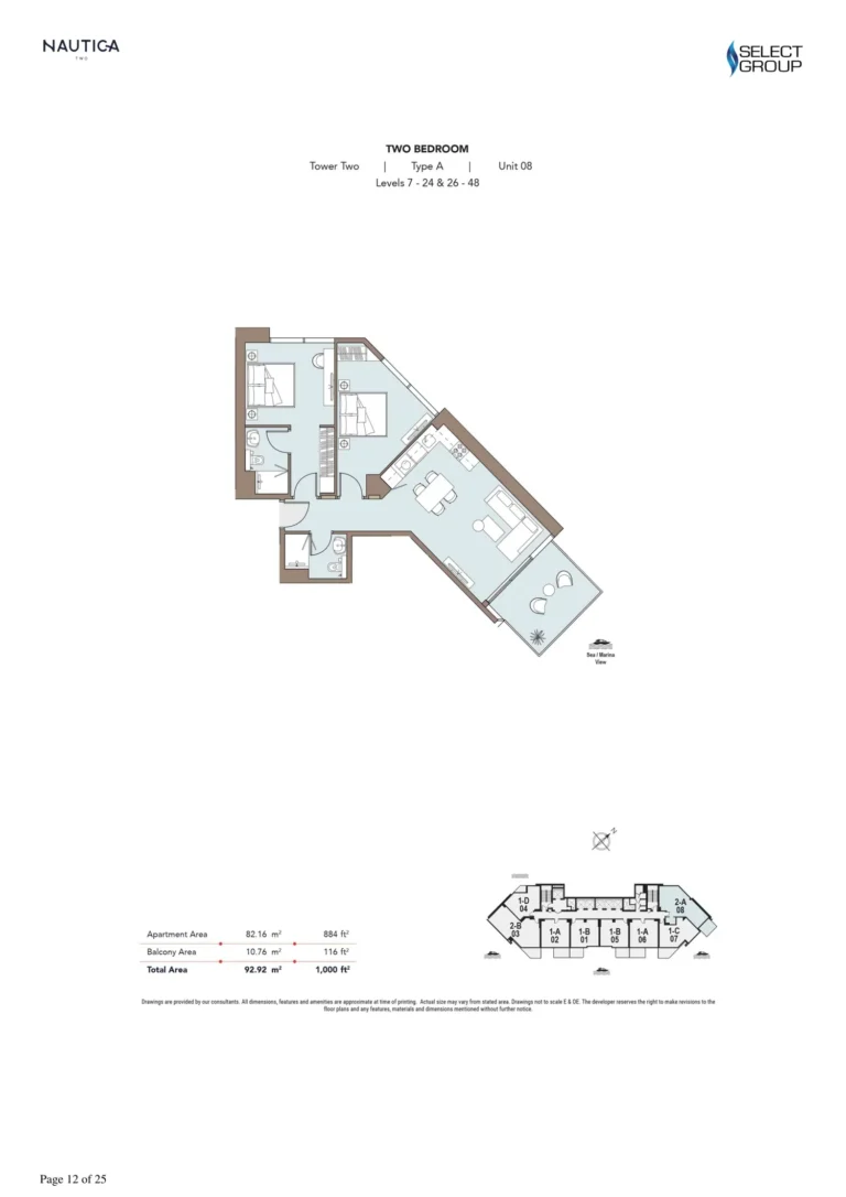 Nautica One floor plan 2-спальн. · 1000 sqft