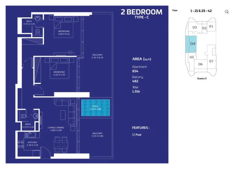 Oceanz by Danube floor plan 2 BR · 1316 sqft
