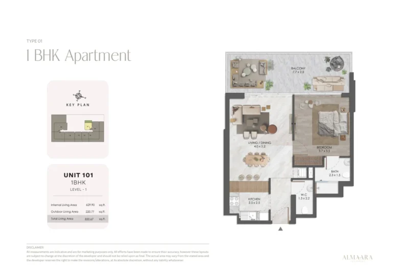 Almaara Residences floor plan 1-спальн. · 850 sqft