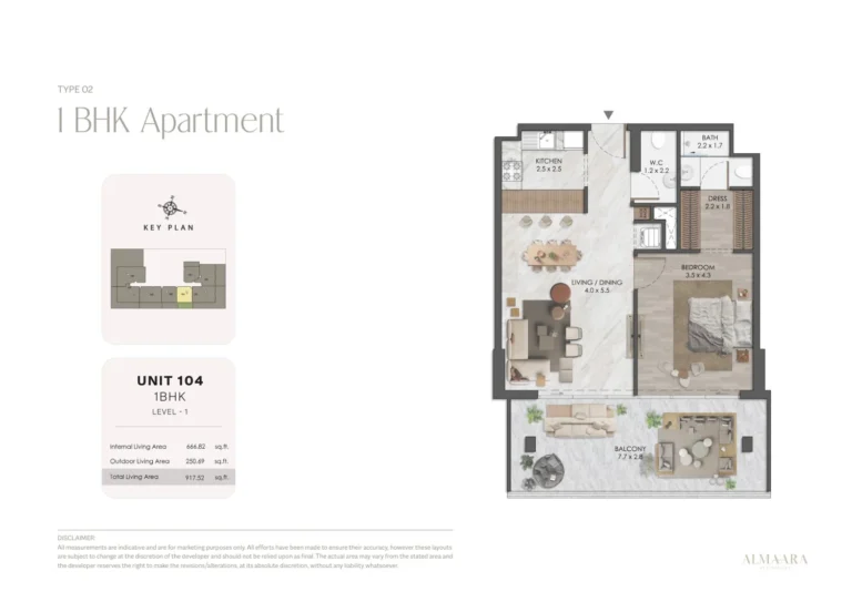 Almaara Residences floor plan 1-спальн. · 917 sqft