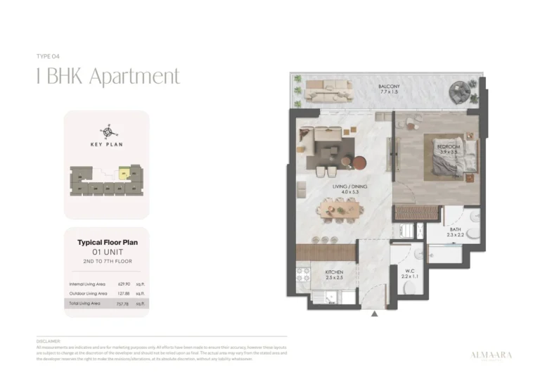 Almaara Residences floor plan 1-спальн. · 757 sqft
